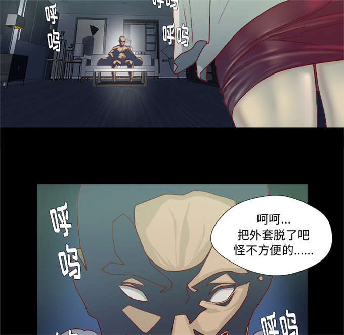 第49话4