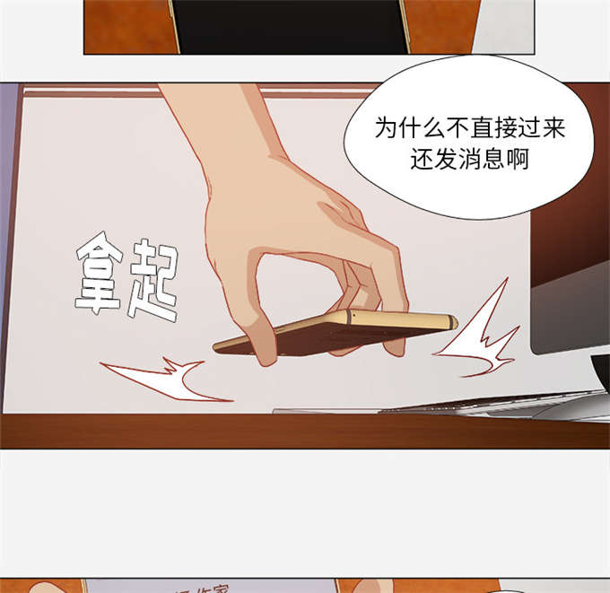 第50话33