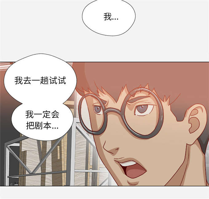 第61话32