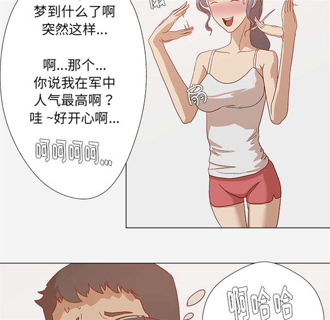 第13话21