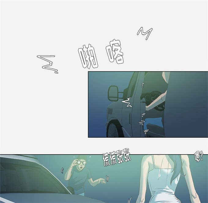 第11话7
