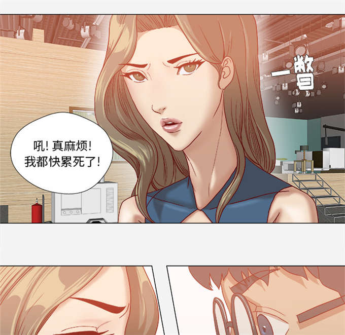 第61话8