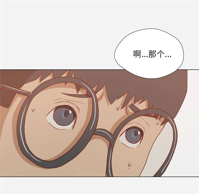 第42话27