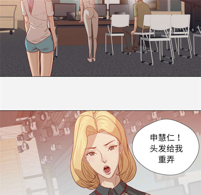 第27话6
