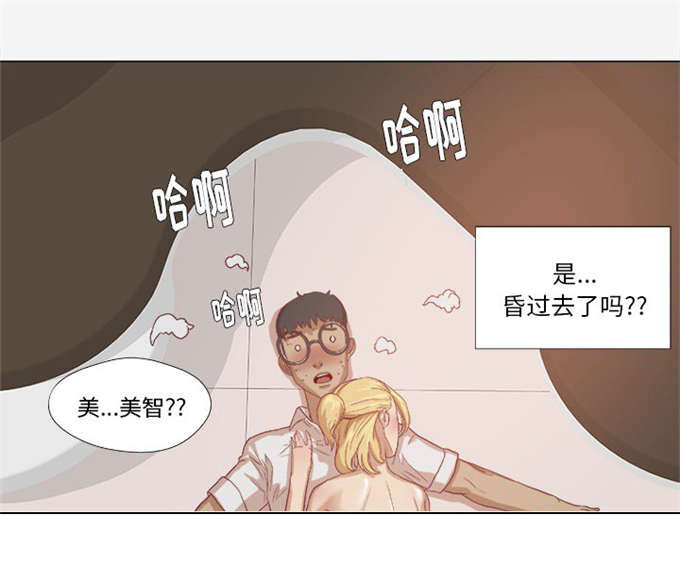 第19话52