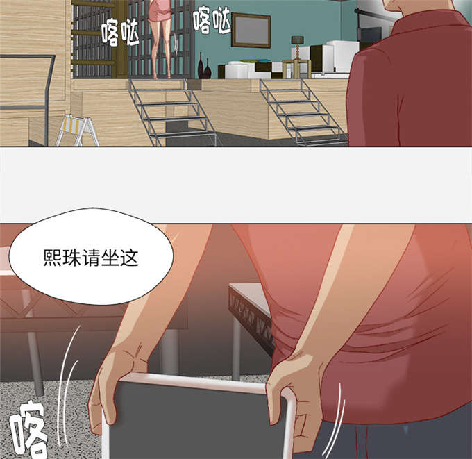 第61话13
