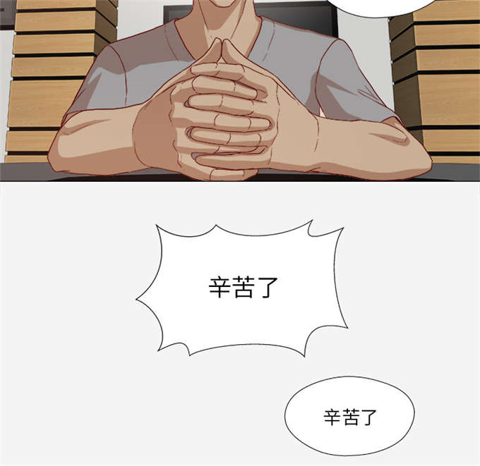 第46话18
