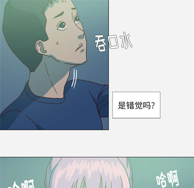 第5话24