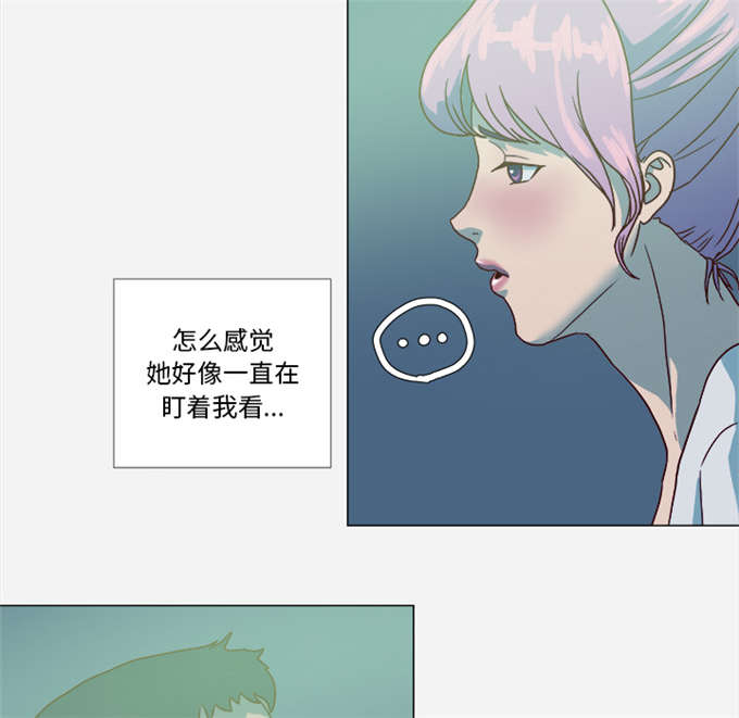 第5话23
