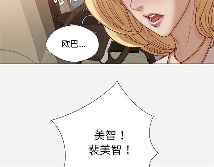 第40话44