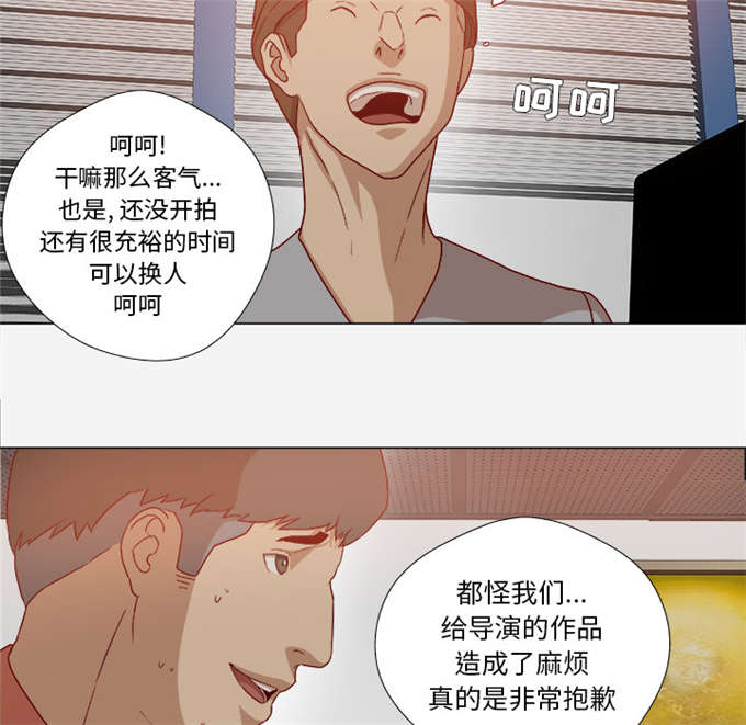 第47话24