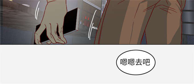 第37话9