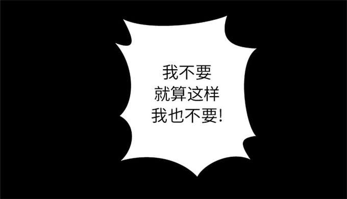第40话12