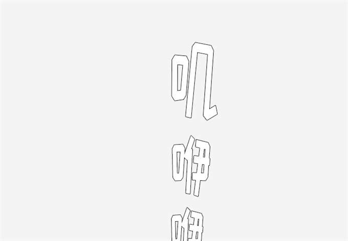 第50话0