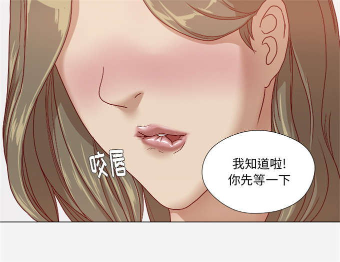 第46话26