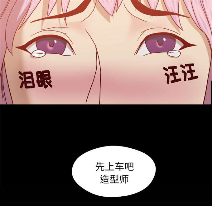第37话23
