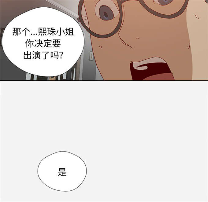 第43话30