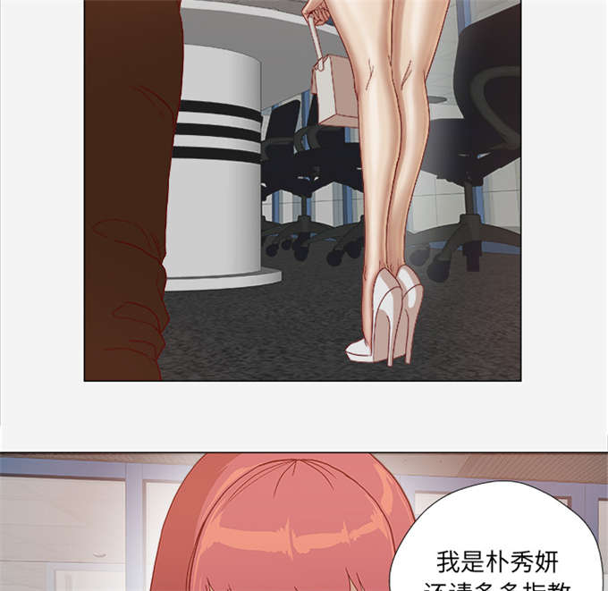第46话3