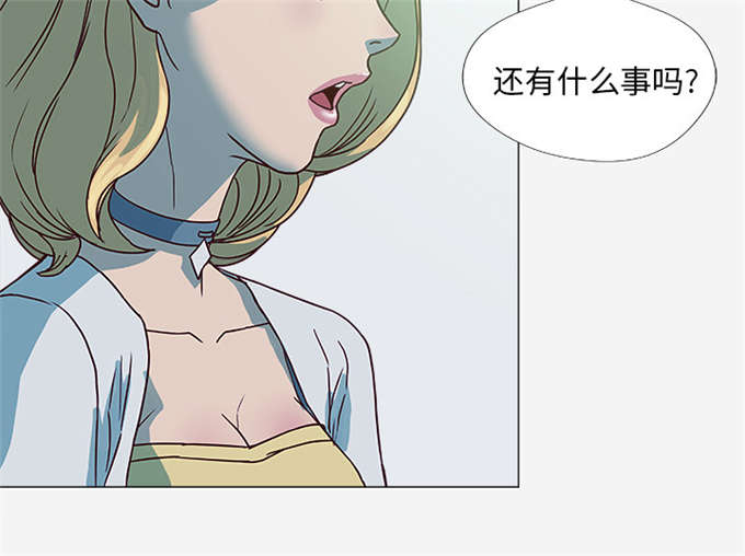 第8话11