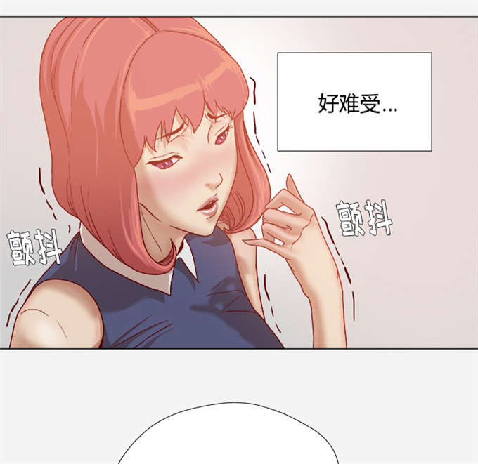 第53话26