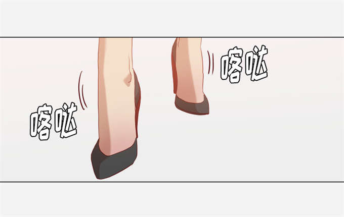 第26话8