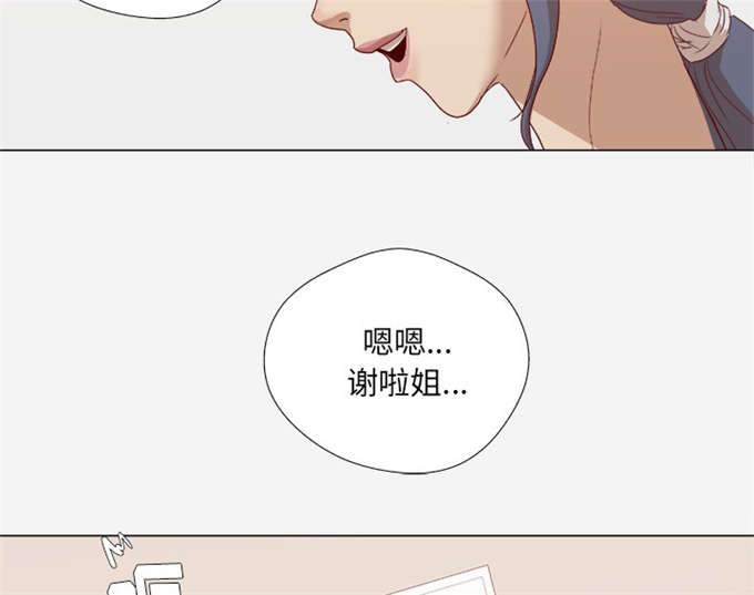 第15话10