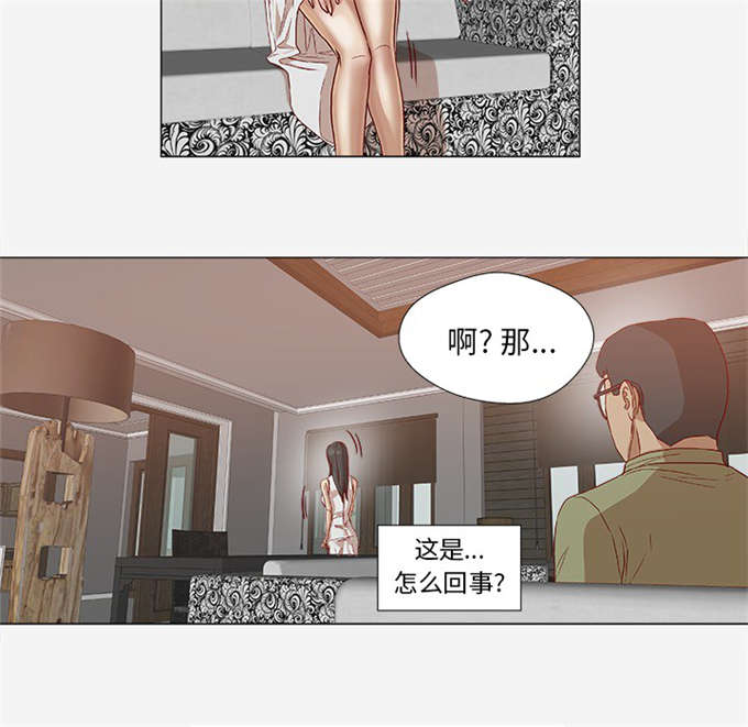 第43话21