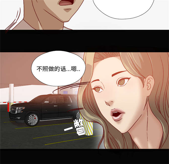 第59话19