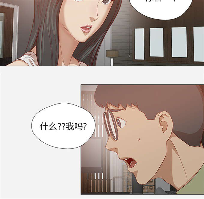 第43话9