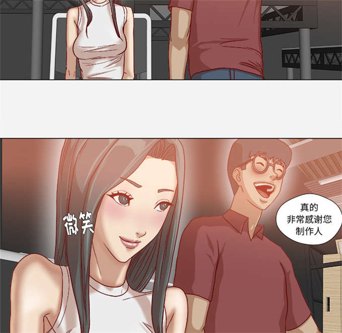 第61话24