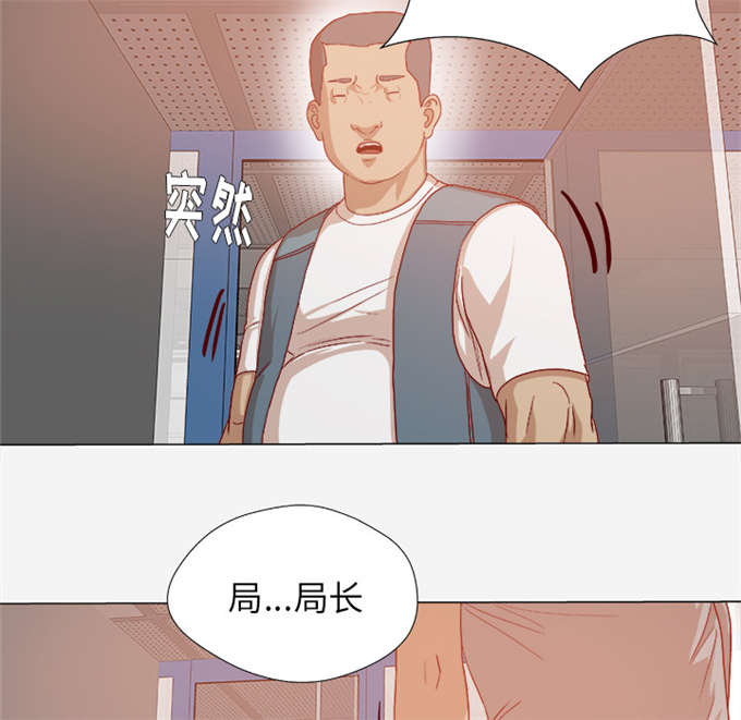 第53话4