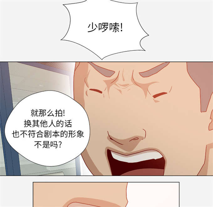 第53话14