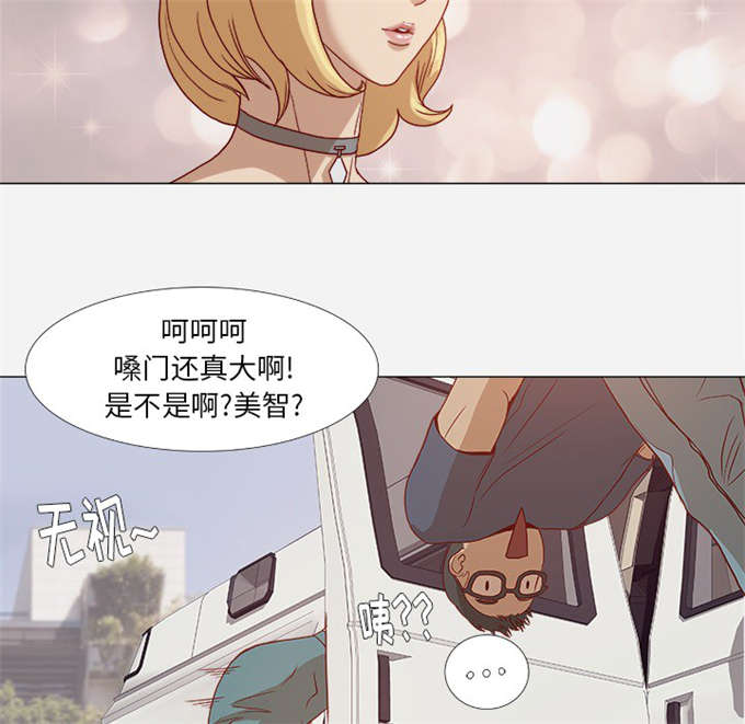 第1话15