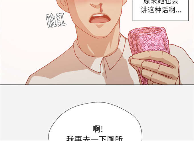 第56话42