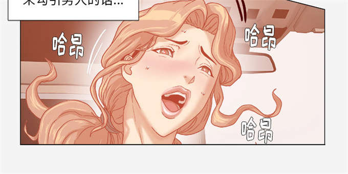 第58话12