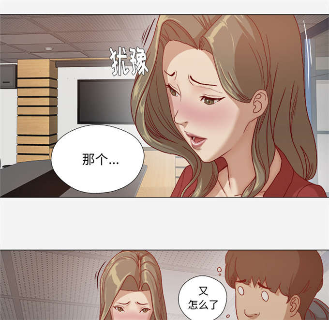 第46话23