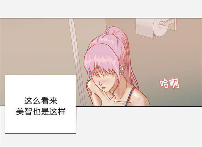 第29话25