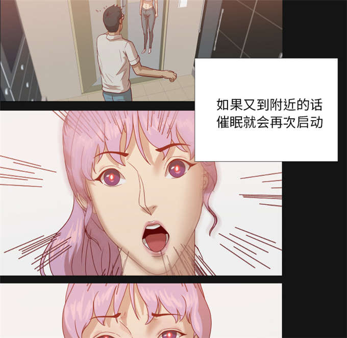 第27话27