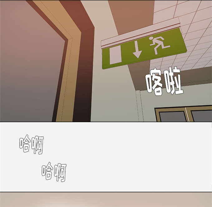 第50话3