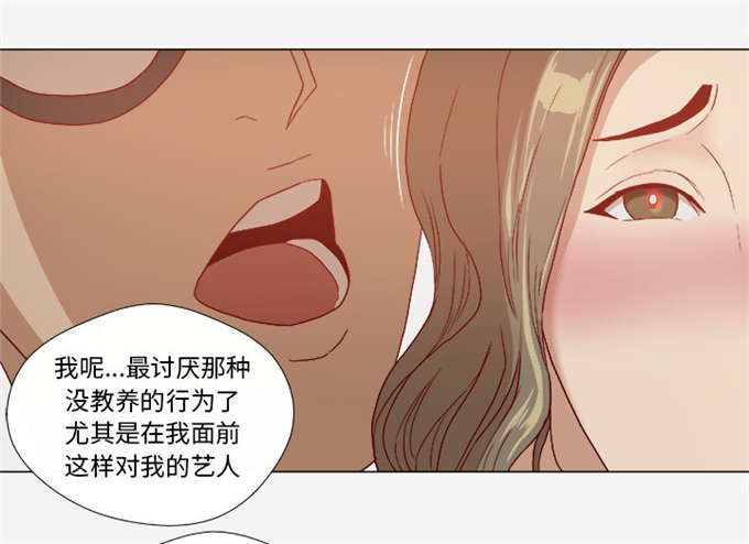 第45话29