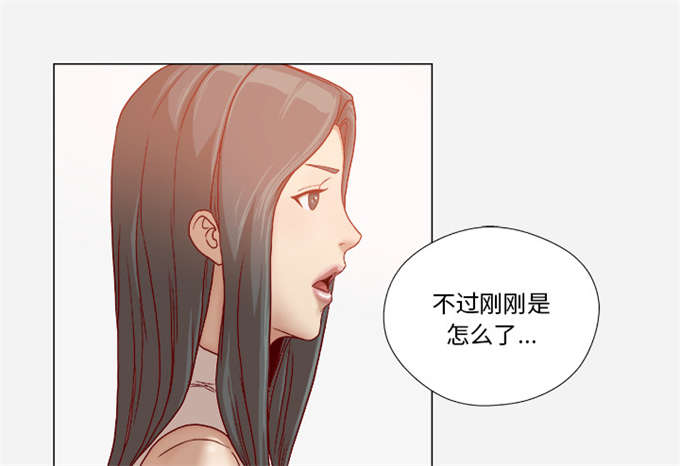 第59话32