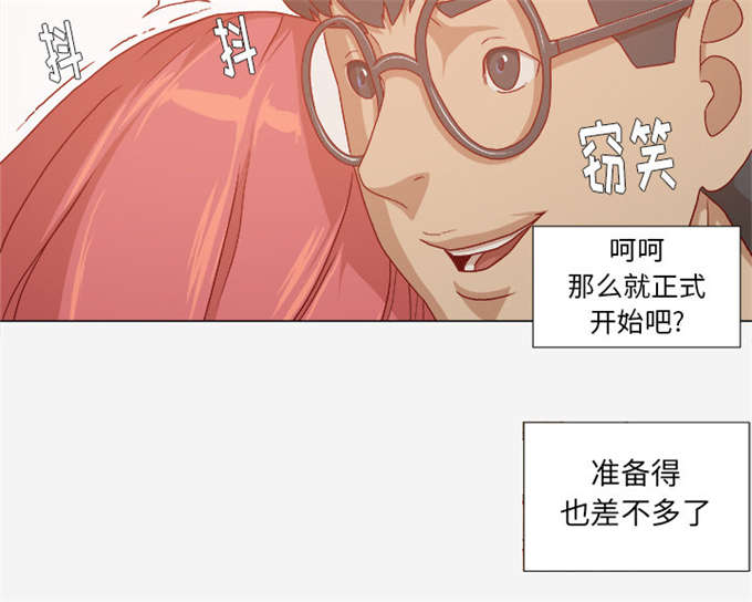 第50话14