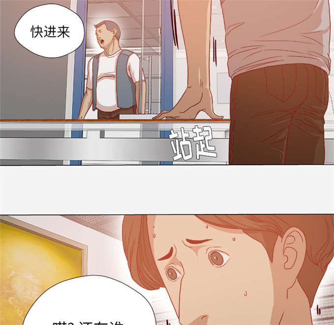 第53话5