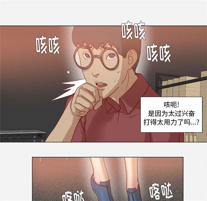 第61话6