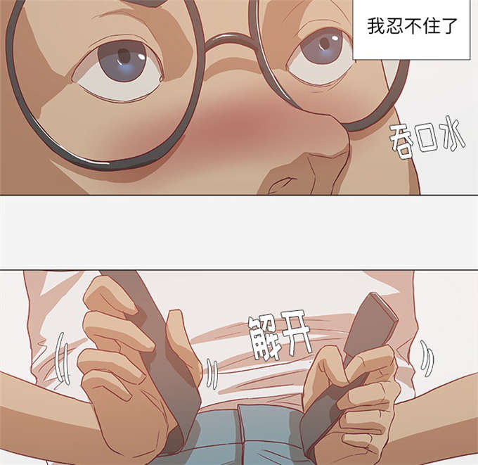 第19话41