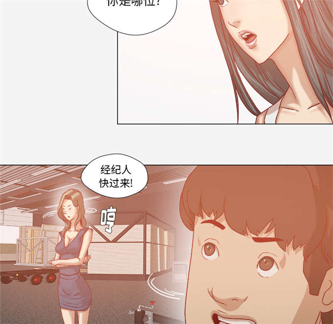 第56话13
