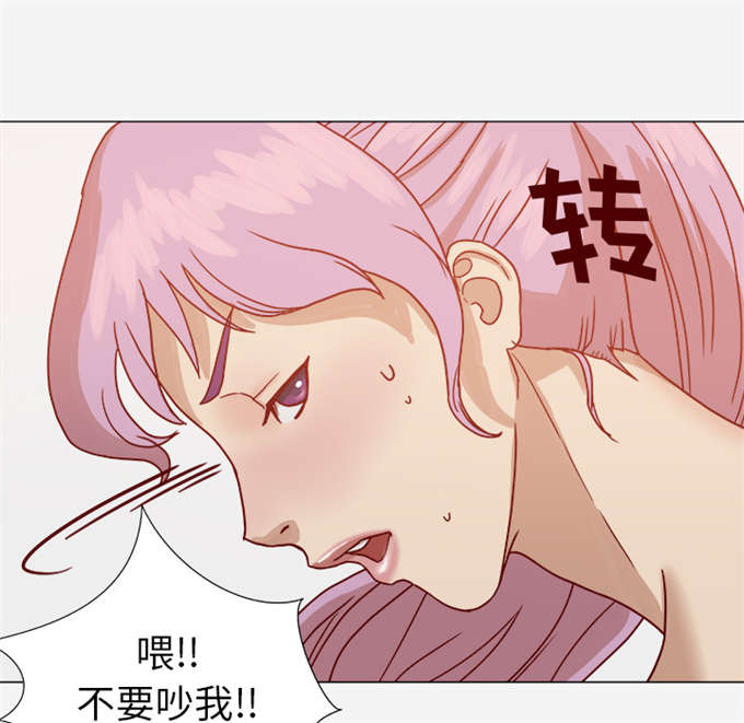第3话16