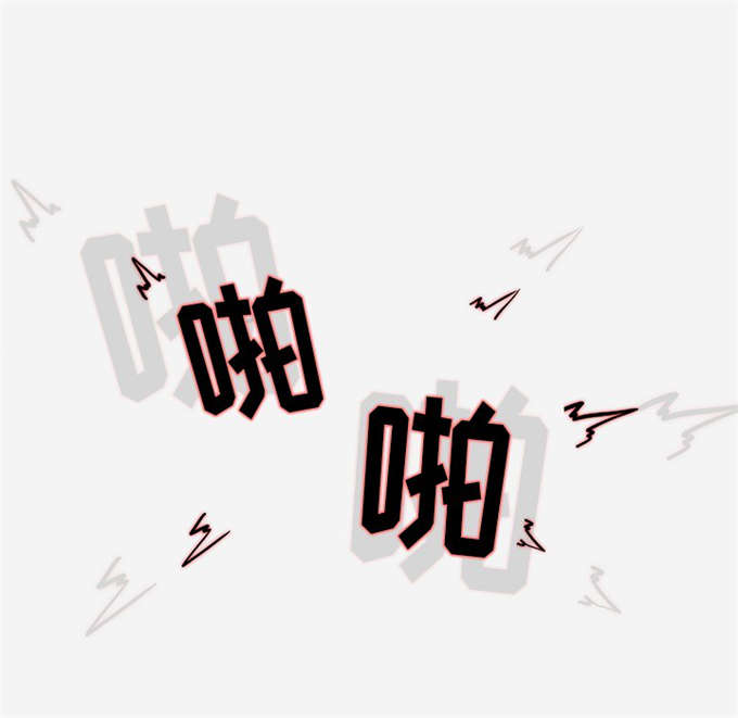 第2话29