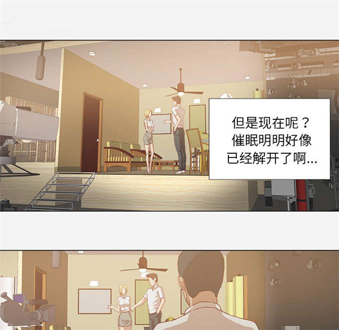 第22话39