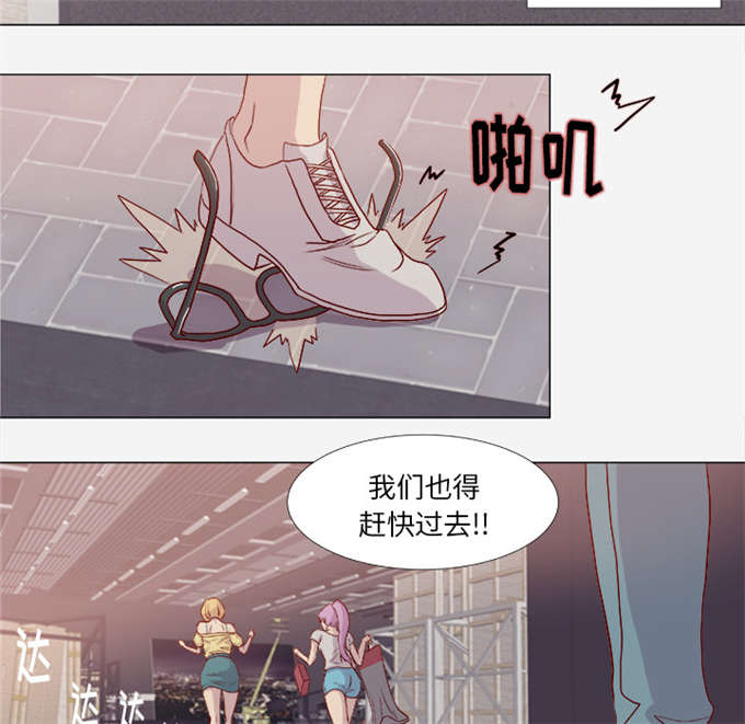 第3话5